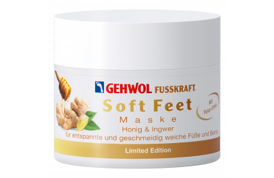 Gehwol Fusskraft Soft Feet Mask Маска с медом и имбирем для ног 50 мл